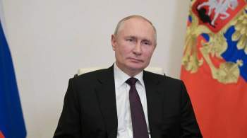 Люди должны почувствовать движение страны вперед, заявил Путин