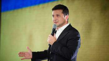 Зеленский надеется, что  Крымская платформа  получит статус организации