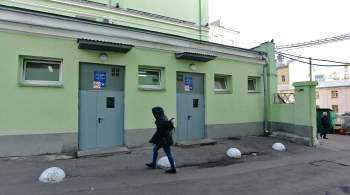 На общественные туалеты в Москве планируется потратить 400 млн рублей