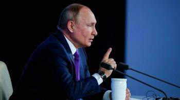Путин уверен, что Россия и Южная Осетия продолжат совместную работу