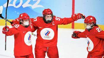В Госдуме назвали безумием игру хоккеисток в масках на Олимпиаде