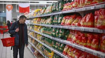 Продовольственная инфляция в России в декабре составила 0,6 процента