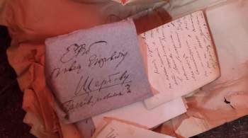 Письма Куприна и документы XVIII века нашли в тайнике музея в Гатчине
