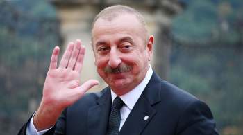 Алиева официально выдвинули на выборы президента Азербайджана 