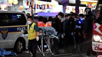 В Сеуле у пятидесяти человек произошла остановка сердца из-за давки