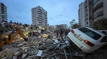 Число погибших при землетрясении в Турции выросло до 2921