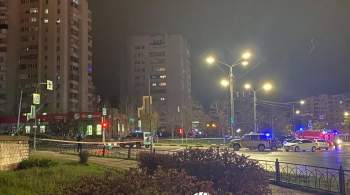 Губернатор Белгородской области рассказал подробности о взрыве