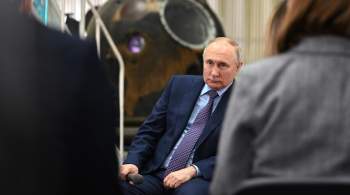 Путин сообщил о развитии зон, где работают специалисты космической отрасли 