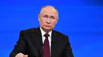 Путин рассказал о проблемах с контрактами участников ЧВК 