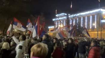 Вучич выступил с экстренным обращением к нации из-за беспорядков в Белграде 