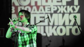 На концерт Васи Обломова в Петербурге пришла полиция