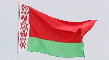 В Белоруссии назвали сроки голосования по поправкам в конституцию