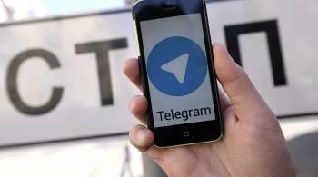 Суд в Москве оштрафовал Telegram на 5 миллионов рублей