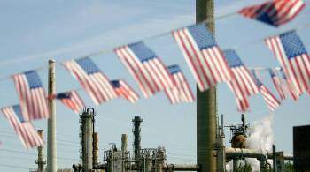 Трамп заявил, что планировал наращивать объем нефтедобычи в США