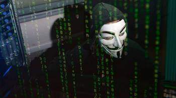 В США обвинили  русских  хакеров в попытке хищения данных