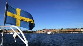 Премьер Швеции не исключила членства страны в НАТО