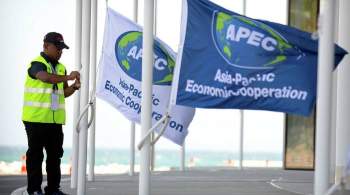 Премьер Новой Зеландии открыла итоговую встречу лидеров экономик АТЭС
