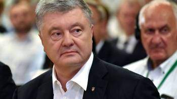 Порошенко заявил о необходимости объединения украинской оппозиции