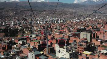 Власти Боливии изъяли рекордные 8,7 тонны кокаина 