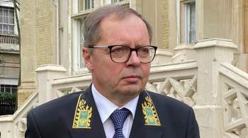 Посол России в Лондоне заявил об изменении британской риторики по Украине 