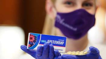 В России зарегистрировали инъекционный препарат от коронавируса  Арепливир 