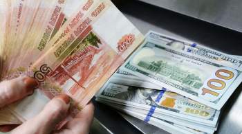 Финансист рассказал, куда может  откатиться  рубль