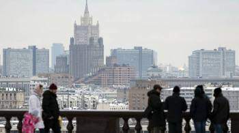В Москве побит рекорд низкого давления 74-летней давности