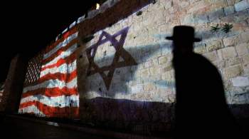 Израиль призвал США  держаться подальше  от Восточного Иерусалима