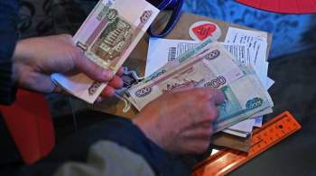 Пенсия по старости в 2022 году составит 18 521 рубль