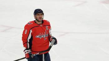 Овечкин высказался о попадании в топ-5 снайперов НХЛ