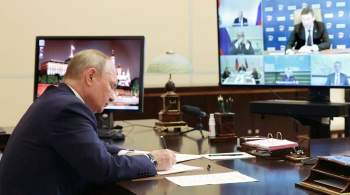 Путин увидел проблемы в программе кешбэка на туры по России и лагеря