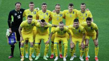 Украинцев поразила реакция россиян на игру их сборной на ЕВРО-2020