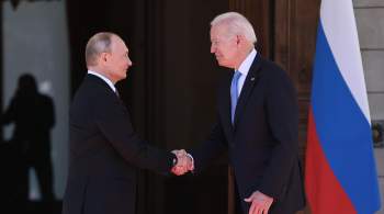 США не предлагали организовать встречу Путина и Байдена, заявил Антонов