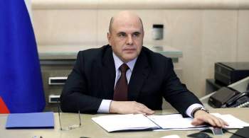Мишустин поручил МВД пресекать незаконную агитацию при выборах в Госдуму