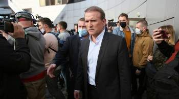 Суд в Киеве продлил домашний арест Медведчука 