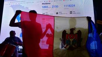 Опрос в Молдавии показал рост недовольства курсом новой власти