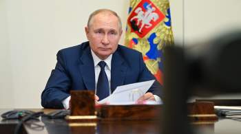 Российская промышленность развивается, несмотря на давление, заявил Путин 