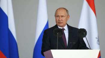 Путин рассказал о поддержке многодетных семей и пенсионеров