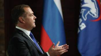 Медведев заявил, что во время пандемии каждая страна ЕС стала сама за себя
