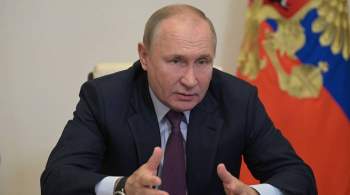 Путин призвал увязывать законодательные инициативы с наццелями развития