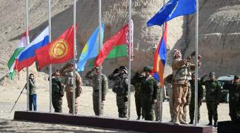 На юге Таджикистана стартовали учения стран-членов ОДКБ