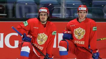 Сборная России по хоккею всухую проиграла Финляндии в матче Кубка Карьяла