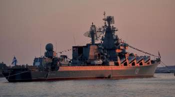 На ракетном крейсере  Москва  из-за пожара взорвался боезапас