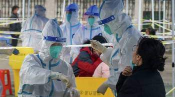 В Китае за сутки выросло число заражений коронавирусом