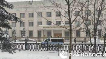 Посольство Казахстана в Москве усилило меры безопасности