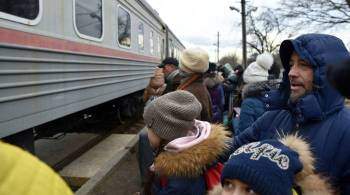 В Воронеж прибыл поезд с беженцами из ЛНР и ДНР