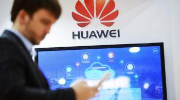 СМИ: Huawei закрывает свои магазины в России