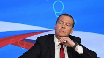 Медведев: шестой пакет санкций ЕС спровоцирует пожар в мировой экономике