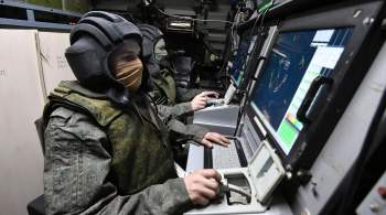 Российская ПВО за сутки сбила два украинских БПЛА