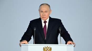 Путин назвал цели России на ближайшее будущее